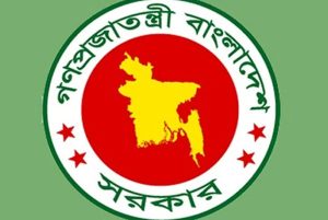 যুক্তরাষ্ট্র থেকে গম আমদানিসহ ৭ ক্রয় প্রস্তাব অনুমোদন