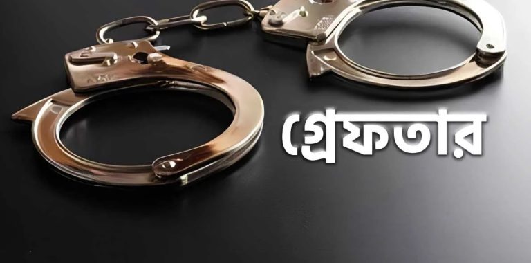 সারাদেশে পুলিশের বিশেষ অভিযানে গ্রেফতার ১ হাজার ৪৩৯