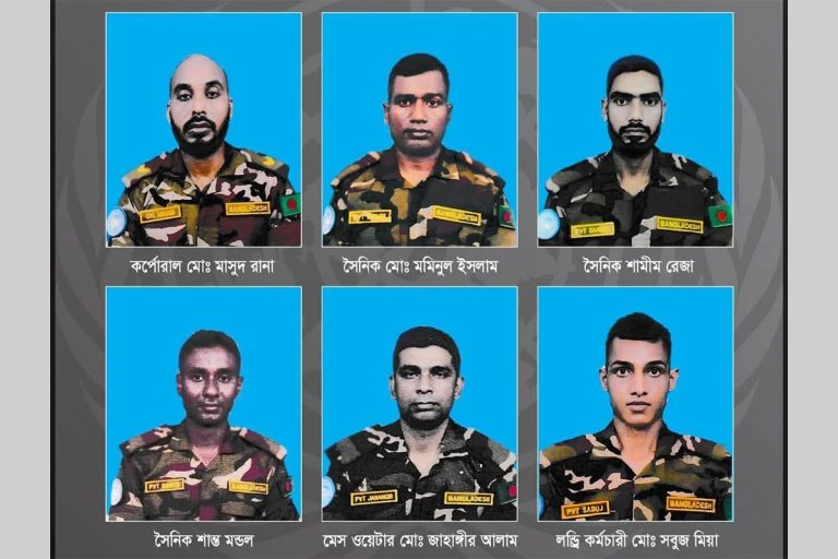 বিশ্বশান্তির ৬ সারথীর মরদেহ আসছে আগামীকাল