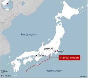 মেগাভূমিকম্পের সতর্কতা তুলে নিল জাপান