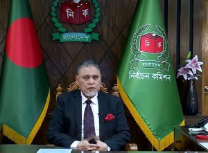 জাতীয় নির্বাচন ও গণভোট ১২ ফেব্রুয়ারি; তফসিল ঘোষণা