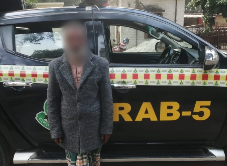 রাজশাহীতে সাজাপ্রাপ্ত পলাতক আসামি গ্রেফতার