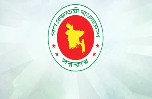 ১০ম গ্রেডে উন্নীত হলেন প্রাথমিকের প্রধান শিক্ষকেরা