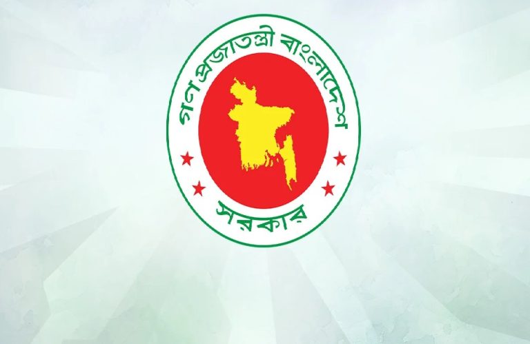 ১০ম গ্রেডে উন্নীত হলেন প্রাথমিকের প্রধান শিক্ষকেরা