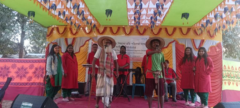 বাল্যবিবাহ ও শিশুদের প্রতি সহিংসতা রোধে প্রান্তিক পর্যায়ে সংলাপ ও গম্ভীরা অনুষ্ঠিত