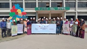 শিবগঞ্জে জাতীয় প্রবাসী ও আন্তর্জাতিক অভিবাসী দিবস উদযাপন 