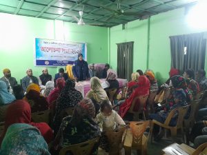 সন্ত্রাস ও জঙ্গিবাদ প্রতিরোধে জনসচেতনতামূলক আলোচনা সভা অনুষ্ঠি