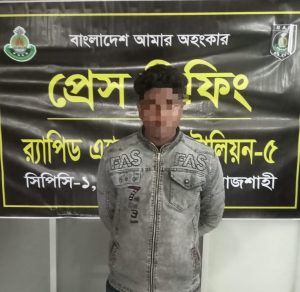 শিবগঞ্জে গাঁজাসহ ১ জনকে আটক করেছে র‌্যাব