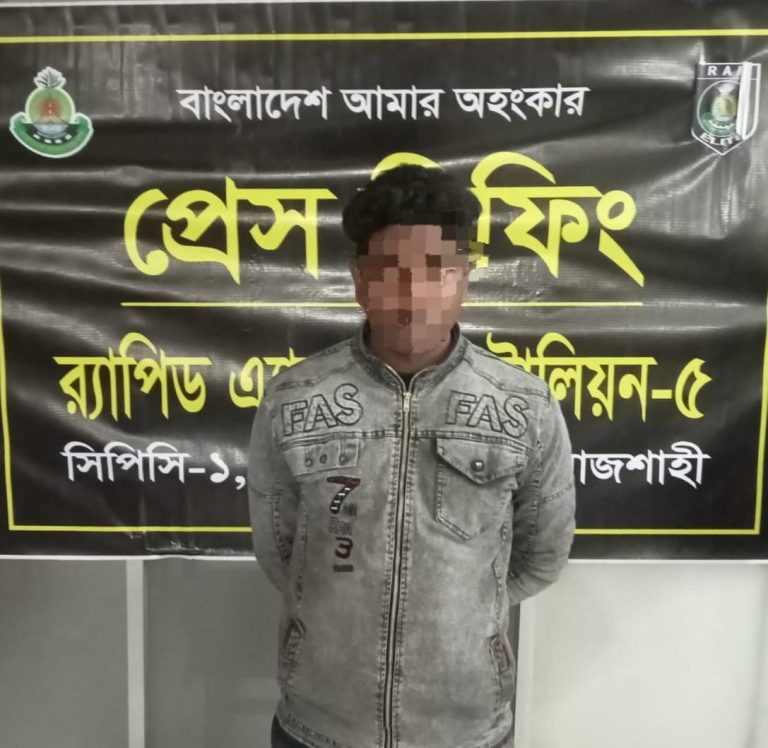 শিবগঞ্জে গাঁজাসহ ১ জনকে আটক করেছে র‌্যাব