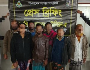 শিবগঞ্জ কালিনগর গ্রাম থেকে মাদকসহ৭ জন মাদক কারবারী আটক