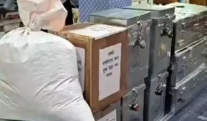 প্রস্তাবিত বাবরি মসজিদের জন্য নগদ অর্থের পাহাড়!