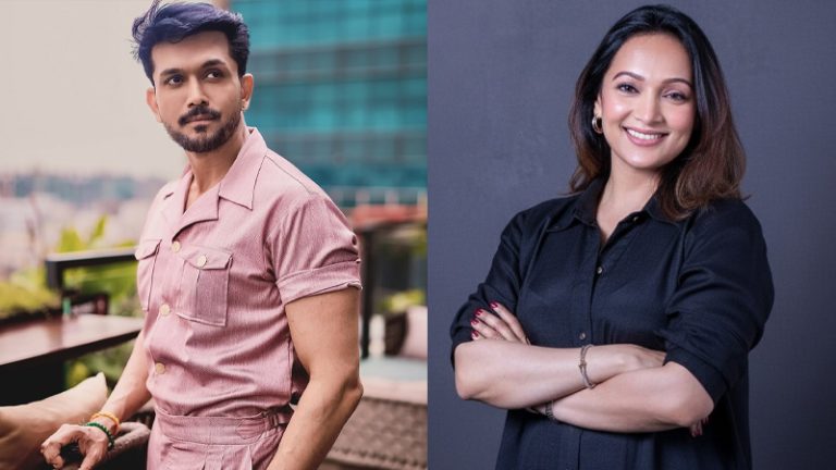  ছোট ছিলাম, বাচ্চা ছিলাম