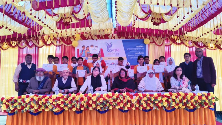 চাঁপাইনবাবগঞ্জে স্বাস্থ্য অধিকার ফোরামের আয়োজনে হেলথ অলিম্পিয়াড অনুষ্ঠিত