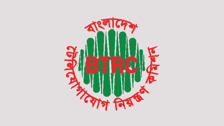 এনইআইআর নিয়ে বিশেষ বিজ্ঞপ্তি, মোবাইল ব্যবহারকারীদের সতর্ক করলো বিটিআরসি