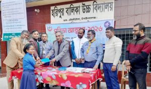 কাব ও স্কাউট সদস্যদের প্রতিভা অন্বেষণ প্রতিযোগিতা অনুষ্ঠিত