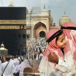 ২০৩৯ সালে এক বছরে ২টি হজ্জ্ব,  ৩ টি ঈদ!