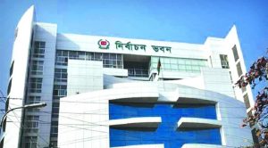 সংসদ ভোট: প্রিসাইডিং অফিসারদের প্রশিক্ষণ শুরু ২২ জানুয়ারি