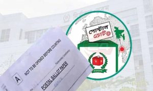 ৪ লাখ ৩২ হাজার প্রবাসীর ভোটদান সম্পন্ন