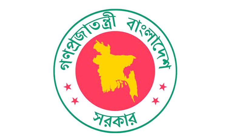 ফেব্রুয়ারিতে দুই দফায় টানা ৮ দিন ছুটির সুযোগ