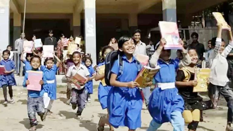 ছুটির তালিকা সংশোধনের আহ্বান প্রাথমিক শিক্ষকদের