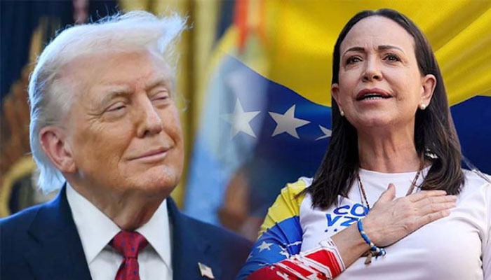 মাচাদোকে জরুরি বৈঠকে বসার জন্য ডেকেছেন ট্রাম্প