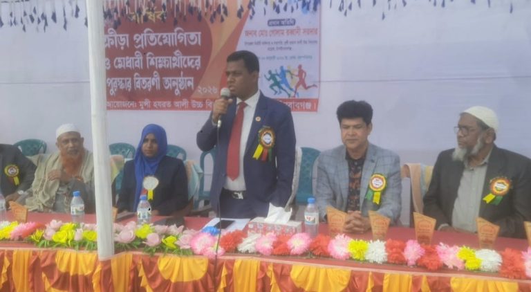 নাচোলে বার্ষিক ক্রীড়া প্রতিযোগীতা ও পুরস্কার বিতরণ অনুষ্ঠিত