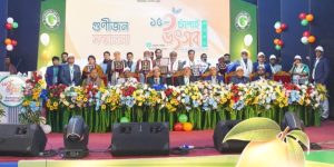 ঢাকায় বর্ণাঢ্য আয়োজনে অনুষ্ঠিত ১৫তম চাঁপাই উৎসব