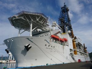 গভীর সমুদ্রে বিরল খনিজ উত্তোলনের ঐতিহাসিক উদ্যোগ জাপানের