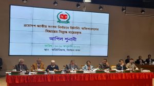 ইসিতে প্রথম ঘণ্টায় ২৪ আপিল নিষ্পত্তি, মনোনয়নপত্র বাতিল ৭ জনের