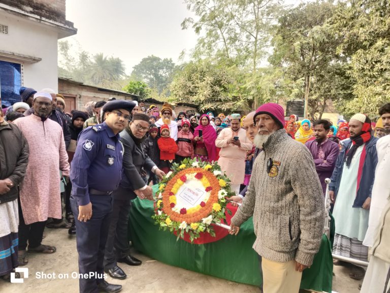 চাঁপাইনবাবগঞ্জে বীর মুক্তিযোদ্ধা আমিরুল ইসলামের ইন্তেকাল, রাষ্ট্রীয় মর্যাদায় দাফন