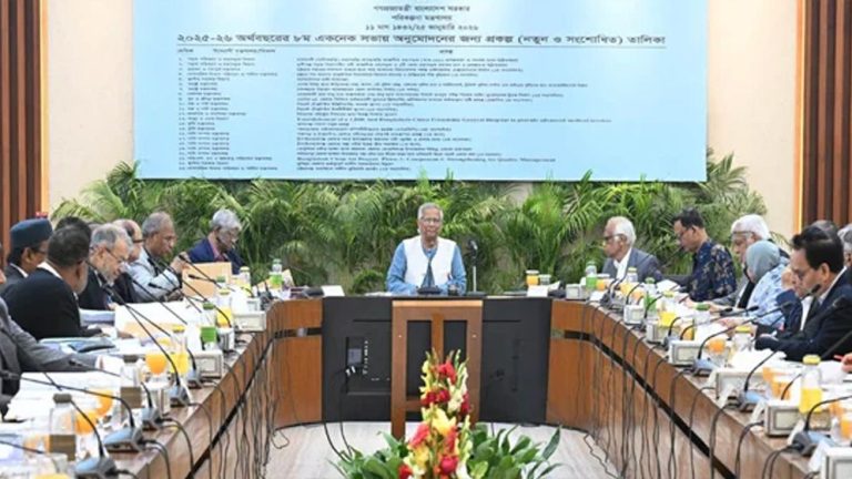 একনেকে চাঁপাইনবাবগঞ্জের দুটি পানি সম্পদ উন্নয়ন প্রকল্পের অনুমোদন