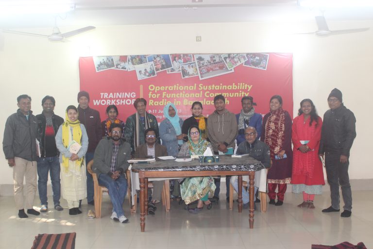 রেডিও মহানন্দার মাসিক কর্মী সমন্বয় সভা অনুষ্ঠিত