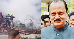 উড়োজাহাজ বিধ্বস্তে মহারাষ্ট্রের উপমুখ্যমন্ত্রী অজিত পাওয়ারসহ ৫ জন নিহত