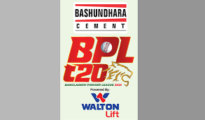 বিপিএল: প্রথম ও তৃতীয় দল চূড়ান্ত, দ্বিতীয় ও চতুর্থ দলের অপেক্ষা