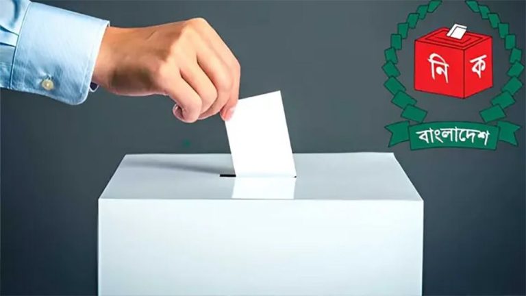 শিক্ষাপ্রতিষ্ঠানে গণভোটে ‘হ্যাঁ’ ভোটের পক্ষে প্রচারণার নির্দেশ