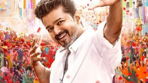 বিজয়ের শেষ সিনেমা