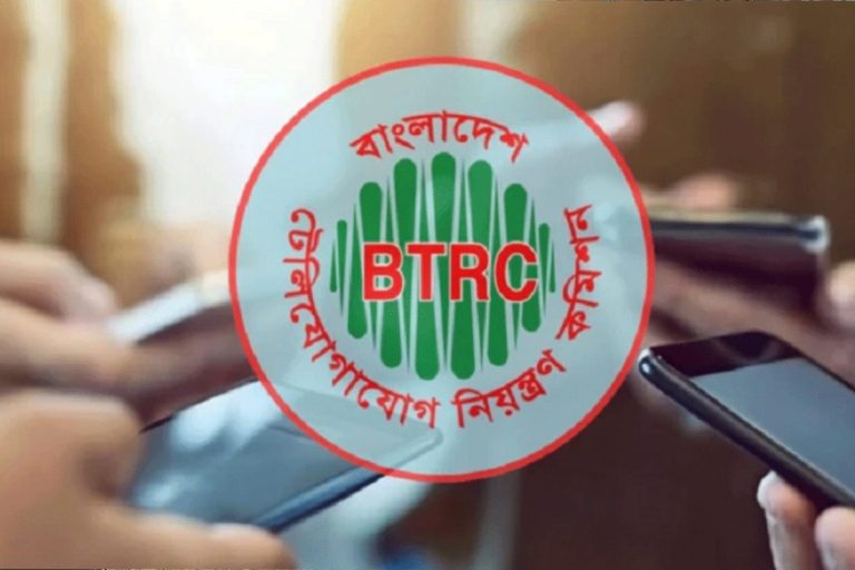 ব্যবহৃত মোবাইল হস্তান্তর বা বিক্রির আগে নিবন্ধন বাতিল করতে হবে: বিটিআরসি