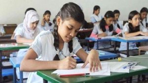 আগামীকাল প্রকাশ হচ্ছে জুনিয়র বৃত্তি পরীক্ষার ফল