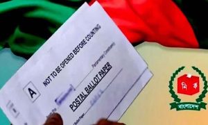 ১১ লাখ ৪৩ হাজার পোস্টাল ব্যালট পৌঁছেছে : ইসি