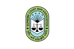 সুপ্রিম কোর্ট বার নির্বাচন ১১-১২ মার্চ