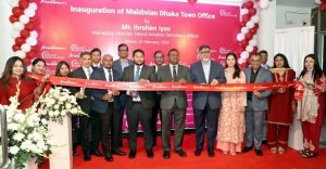 ১২ মার্চ চালু হচ্ছে ঢাকা-মালে-ঢাকা সরাসরি ফ্লাইট