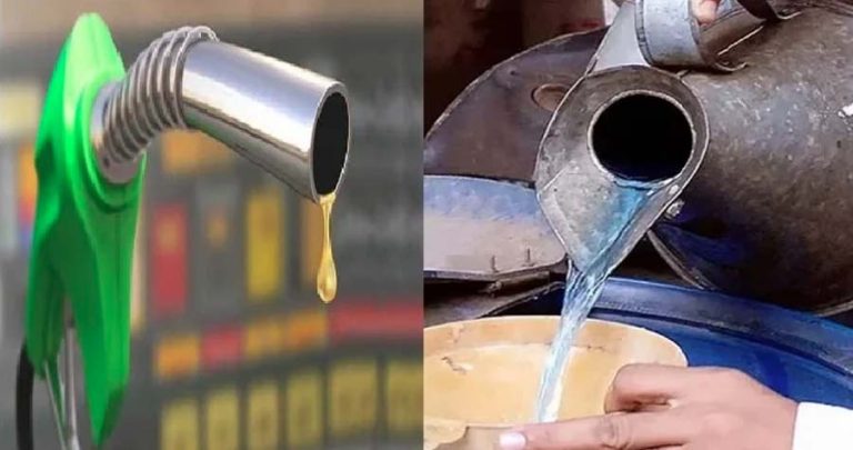 চাঁপাইনবাবগঞ্জে খোলা বাজারে জ্বালানি তেল মজুত ও বিক্রয় বন্ধে গণবিজ্ঞপ্তি