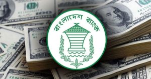 আরও ১৭১ মিলিয়ন ডলার কিনলো কেন্দ্রীয় ব্যাংক