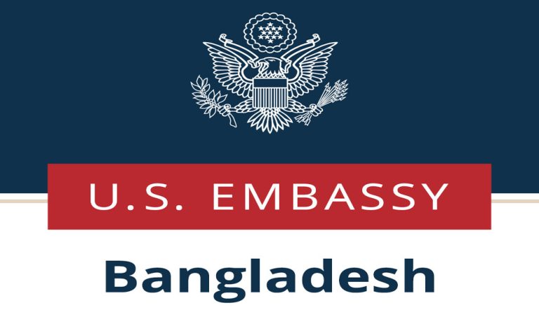 যুক্তরাষ্ট্রে ভ্রমণকারীদের সতর্ক করল মার্কিন দূতাবাস