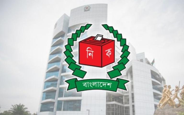 ভোটকেন্দ্র ধূমপানমুক্ত রাখার সিদ্ধান্ত নির্বাচন কমিশনের
