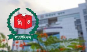 নির্বাচনী দায়িত্বপ্রাপ্ত কর্মকর্তাদের প্রতারক চক্র থেকে সাবধান থাকার আহ্বান ইসির