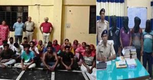 অবৈধ অনুপ্রবেশে সহায়তার অভিযোগে ভারতীয় নাগরিক গ্রেফতার