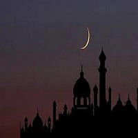 মধ্যপ্রাচ্যে রমজান শুরু কবে, জানা যাবে সন্ধ্যায়