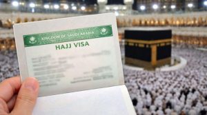 ২০২৬ সালের হজ ভিসা শুরু আগামীকাল ফেব্রুয়ারি থেকে
