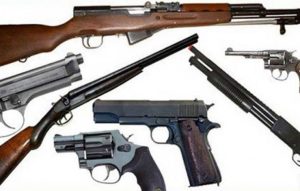 সারা দেশে বৈধ অস্ত্র জমা ২৭ হাজার, জমা পড়েনি ২০ হাজার